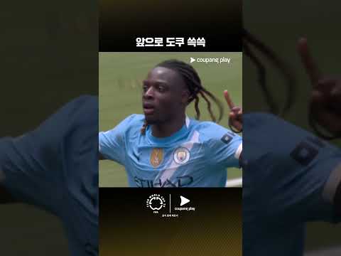 스포츠 패스로 클럽월드컵을 한국어로 즐기세요!