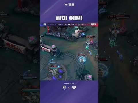 난 왕자고, 넌 망나니야