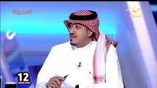 محمد الصدعان : أتوقع هبوط ” الحزم والطائي والرائد “