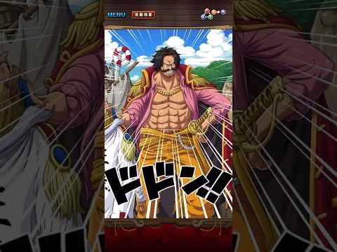 初代超スゴフェス限定フェス限ロジャー！神避！必殺ムービー！［OPTC］［トレクル］［ONE PIECE　Treasure　Cruise］［원피스 트레져 크루즈］［ワンピース］