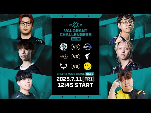 VALORANT Challengers Japan 2025 Split 3 Main Stage Day 1