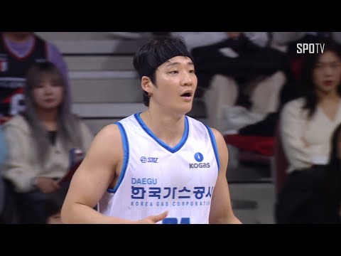 [KBL] 안양 정관장 vs 대구 한국가스공사 MVP 이대헌 (02.15)