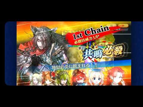 チェンクロ_2025-10-11-08-33-40