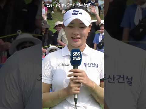 애기애기 김민솔.. 울지 마