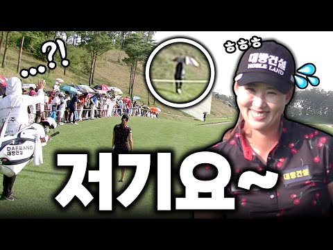 아줌마!! 적막을 깨는 목소리... 허허실실 홍진주?｜MBN 여자 오픈 [2015 KLPGA]