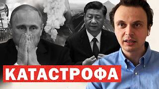 Переговори щодо України, дзвінки Сі Цзиньпіна, Трампа і Путіна: чи зміниться ставлення Заходу і Китаю?