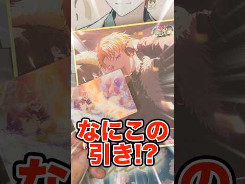 狙ったキャラ引ける配信者なら無双できる説wwwww#shorts #short #テトリス