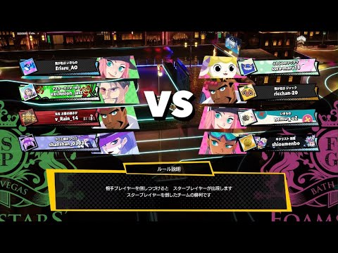 FOAMSTARS_20260503222426
