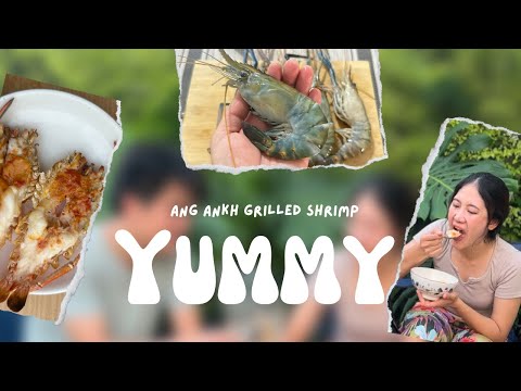 ย่างกุ้งกุ้งย่างฉ่ำๆ|AngA