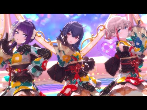 KoiKyun！ (チームまりあ) MV 【シャニソン】