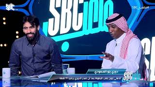 محمد نور : جمال المنافسة يكمُن في تحقيق الأهلي دوري يلو