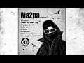 Kaje Double Killer - Maadui (Official Audio)