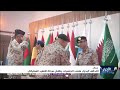 التحالف البحري متعدد الجنسيات يناقش مرحلة التنفيذ العملياتي