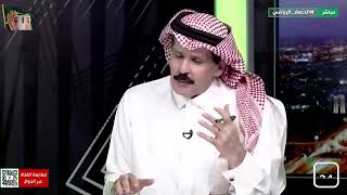 صالح الطريقي : النصر لا يهمه معاقبة الاتحاد