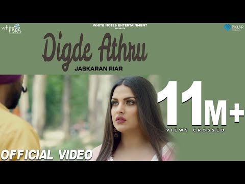 Digde Athru Lyrics