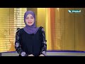 صدى الأسبوع  مع علياء علي | 25-9-2026م | تقارير إجتماعية متنوعة