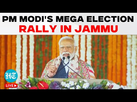 PM Modi LIVE | PM Modi's Mega Election Rally In Jammu | Jammu & Kashmir Assembly Elections