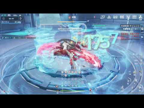 イベント討伐 交通管制チャレンジ　ソロ　#幻塔　#TowerOfFantasy