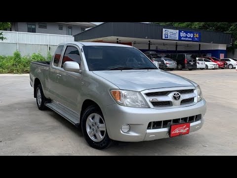 ToyotaHiluxVigo2.5EXTRACAB