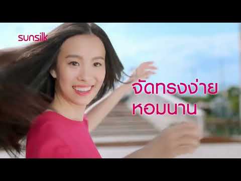 โฆษณาไทย2567-106