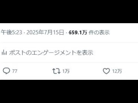 【新世界の神】12万いいね獲得！？　カリスマインフルエンサーによるデュエプレデイリー消化配信