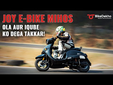 Joy e bike sales reviews