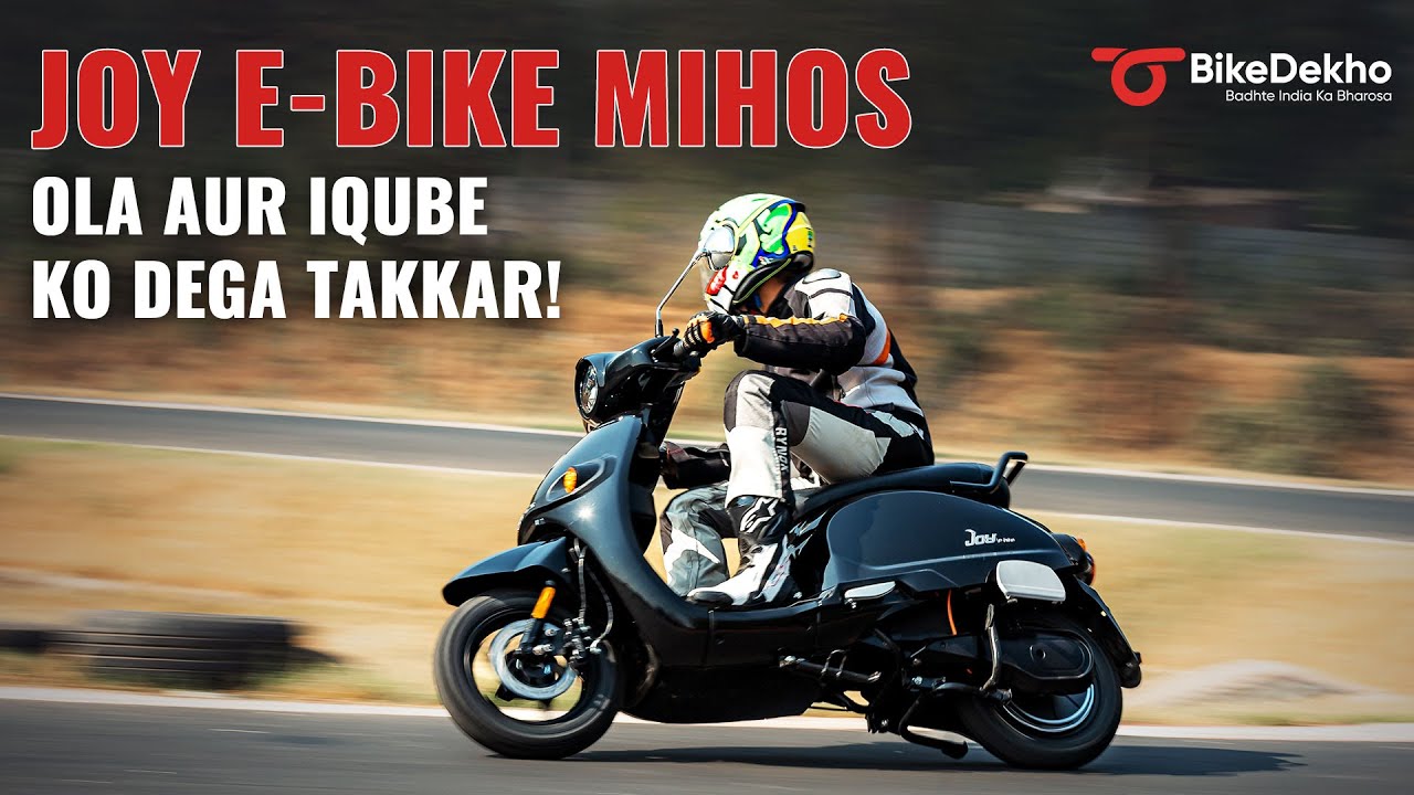 Joy E-Bike Mihos First Ride Review | Premium electric scooter space ka ‘unbreakable’ daavedaar!