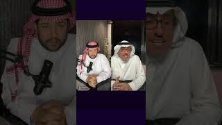 محمد الدّويش : اذا محمد الدويش ما ينتقد من الى ينتقد