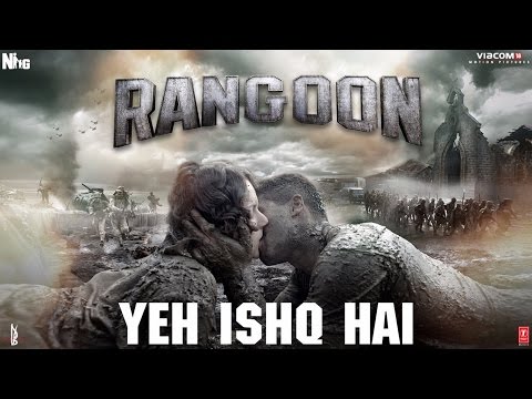 Yeh Ishq Hai Lyrics