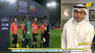 محمد العنزي: حارس المرمى نصف المشكلة بالنصر وكان يجب حلها