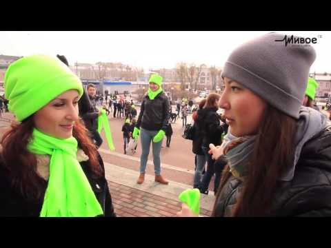 Урок движения. Репетиция флэшмоба \Учись в Томске\