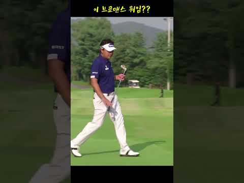 이 남자들 뭐 하는 거야?? 빠져든다.. 브로맨스