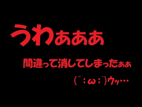 【キャラスト】　ビーストトレーニング・・・何かが起こる　　キャラバンストーリーズ　決鬥　CARAVAN STORIES 卡拉邦　レイス　トレーニング