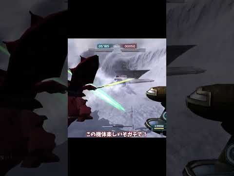 【バトオペ2】ナイチンゲール様は超楽しいぞ！なんてったってフラップと合格点の高い耐久をオールウェイズ出してくる#バトオペ2 #ゆっくり実況 #チャー格 #gbo2 #ゲーム実況