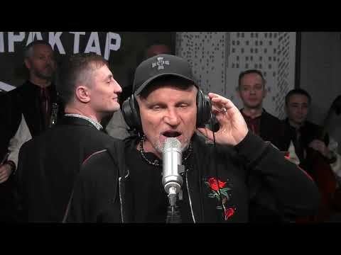 Олег Скрипка та НАОНІ — Батько наш — Бандера, Україна — мати! [Live]