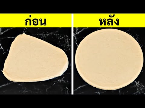 DIY 5 นาทีฉบับวัยใส เคล็ดลับง่ายๆในการอบแป้งแบบมือโปร