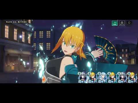 【まおりゅう】鏡界ノ無限試練 B9F