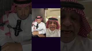 سعود الصرامي : مسلي ال معمر تنازل عن صلاحيات كثيره في النصر