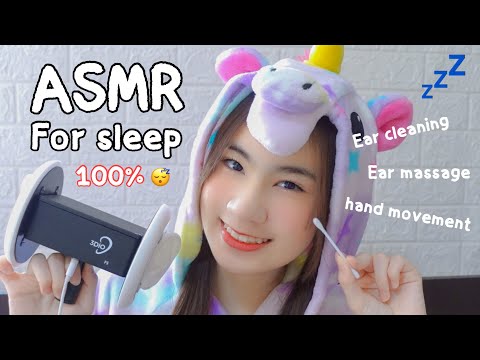 ASMRforsleep(Earcleaning,E