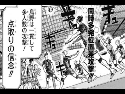 【三国志大戦】攻城兵使いがいく! 同時多発位置差攻撃 【皇帝】