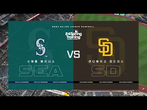 [MLB 시범경기] 시애틀 vs 샌디에이고 하이라이트 (03.26)