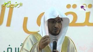 فيديو:الشيخ صالح المغامسي – وصية عامة