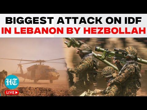 Hezbollah Jolts IDF In Lebanon; 25 Soldiers Wounded | Israel Vs Hezbollah | Israel Lebanon War News