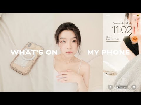 What’sonmyphone2024:อัพเด