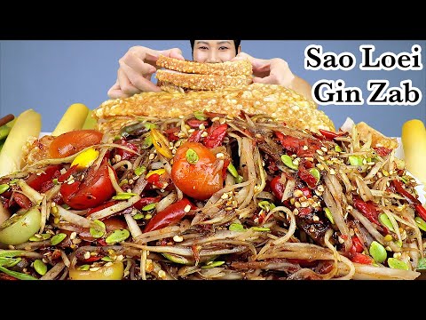 กินส้มตำปลาร้าน้ำปูเผ็ดๆ‼️หมูก กินส้มตำปลาร้าน้ำปูเผ็ดๆ‼️หมูก