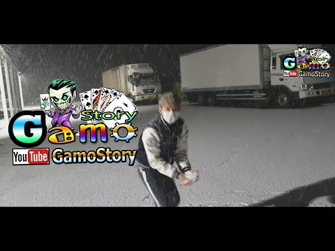 ขอบคุณวันเกิด-Gamostory-050120 ขอบคุณวันเกิด-Gamostory-050120