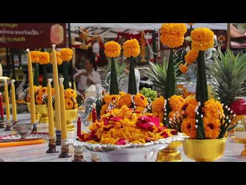 🌺พิธีบวงสรวงองค์พระพิฆเนศทันใจ