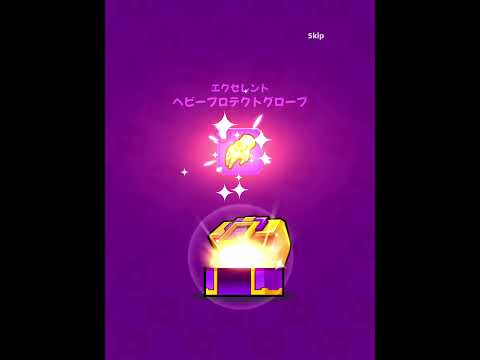【ダダサバ】S級軍備ガチャ10連！破壊の力 全SS神器所持無課金アカ！