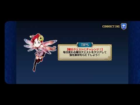 チェンクロ_2025-06-21-12-12-59