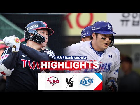 [KBO 하이라이트] 9.28 LG vs 삼성 | 2024 신한 SOL뱅크 KBO 리그 | 야구